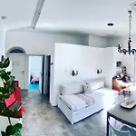 Casa Gargano Ravello Coast Διαμέρισμα