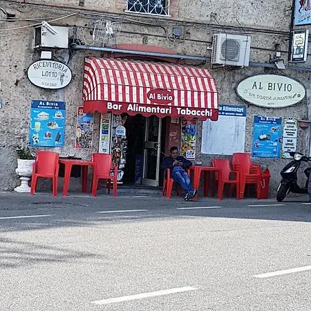 Casa Gargano Ravello Coast * Amalfi